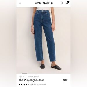Everlane Way High Jean in Vintage Indigo, size 29 long